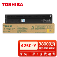 东芝(TOSHIBA)T-FC425C-Y黄色墨粉盒 2020AC/2021AC/2520AC/2521[38000页]