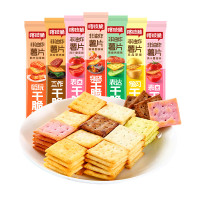 洽洽鸡汁番茄嘎吱脆薯片