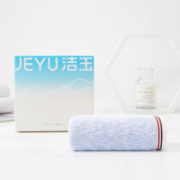 洁玉 铭玉竹棉加厚单条装盒装 110g DSJ4-035-A 蓝色