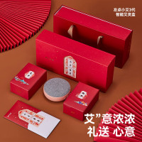 左点zdeer智能无烟家用便携小艾3代随身灸艾灸盒祛湿艾草