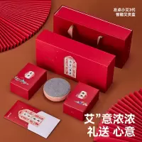 左点zdeer智能无烟家用便携小艾3代随身灸艾灸盒祛湿艾草