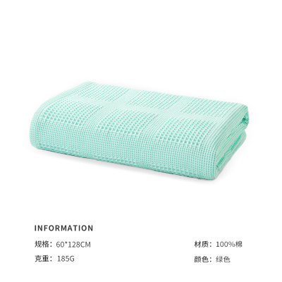 洁玉 柔语纯棉华夫格小蜂巢AAA级抗菌60*128小浴巾S DSJ4-005B 绿色