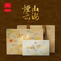 TaTanice 收纳盒250*250*35mm