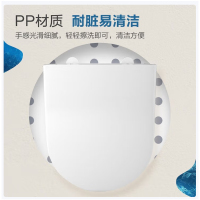 马桶盖 UVO型马桶圈坐便器盖板