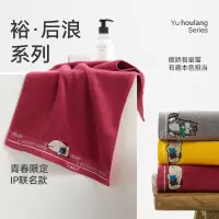 洁玉 吾皇万睡IP联名加厚纯棉浴巾 玩勿丧志浴巾 DS1-058B 水貂灰