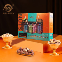 天生好果 环球坚果1368g纯坚果礼盒