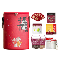 COSTA 提福套装(咖啡杯+糖+饼干) Y-D2510TF