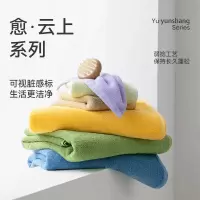 洁玉 AAA抗菌加大加厚渐变款长绒棉毛巾34*76cm 118g/条 [3条装] DSJ3-074F+3 渐变黄