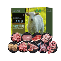 丁小宴锡盟羊肉898型 4500g