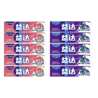 益达木糖醇无糖口香糖5片装13.5g条装 方便携带清新口气休闲糖果