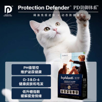 翡冷翠 猫粮幼猫成猫粮全阶段鲜肉冻干鸡胸肉全价猫粮 M19六种鱼5.45Kg