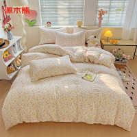 S075小布袋韩国古法水洗棉床单床单款1.8四件套-被套200*230