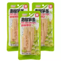 富春龙即食泡椒笋条90g*3袋装 脆爽可口