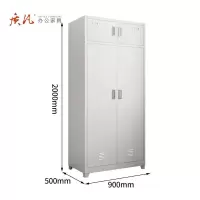 质凡宿舍衣帽物品柜士兵柜铁皮柜储物柜更衣柜双人柜