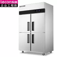 乐创(lecon)商用四门冰柜 立式厨房保鲜柜节能压缩机 标准款双温LC-J-SBC03