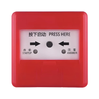 豹盾 消防烟感器/FS1027/1360代替ZXS 1360消火栓按钮