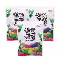 富春龙迷你香薯150g*3袋装红薯特产即食天目小香薯