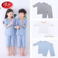 清仓浪莎儿童家居服套装春夏薄款短袖纯棉男童女童睡衣七分裤