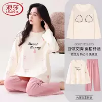 浪莎睡衣女纯棉长袖高级大码女士带胸垫春秋家居服甜美套装25新款