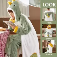 浪莎珊瑚绒睡衣女冬季新款可爱睡袍宽松加厚连帽可外穿家居服套装