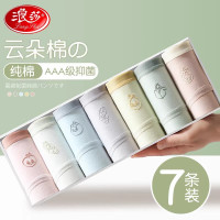 浪莎纯棉内裤女2024新款夏季薄款裆无痕中腰少女士三角短裤头