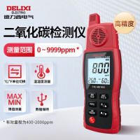 德力西电气高精度二氧化碳浓度家用检测仪