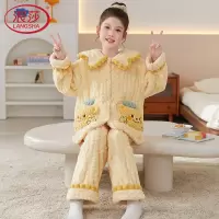 浪莎女童睡衣珊瑚绒儿童加绒加厚秋冬季女孩中大童保暖家居服套装