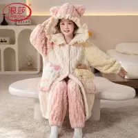 浪莎女童珊瑚绒睡衣儿童加绒加厚法兰绒睡袍女孩中大童家居服套装