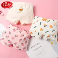 浪莎女童内裤纯棉平角中大童三角短裤女宝宝四角儿童内裤女不夹pp_80