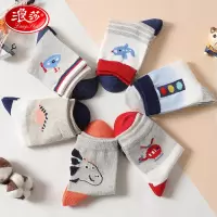 浪莎儿童袜子男童秋冬季纯棉春秋款女童男孩10--12岁中大童中筒袜_332