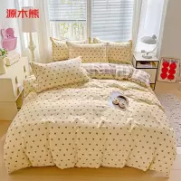 源木熊礼袋款S076全棉纯棉一字绣四件套床笠款1.8四件套-被套200x230