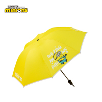 小黄人小黄人变色四折伞MN-YS004