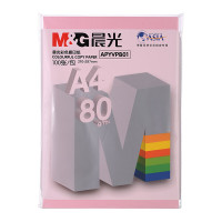 晨光 A4多功能复印纸APYVPB0137 粉红80gA4-100张/包 1箱装(25包/箱)