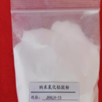 SJ 纳米氧化铝胶粉 JHALH-15 200g/袋