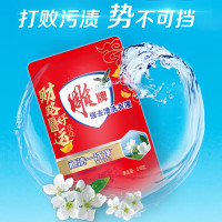 雕牌518g雕牌强去渍洗衣液(单位:袋)