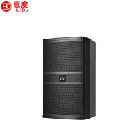 惠度(HuiDu)6.5吋音响 HY-06 对