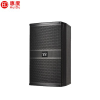 惠度(HuiDu)8吋音响 HY-08 对