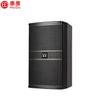 惠度(HuiDu)10吋音响 HY-10 对