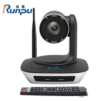 润普Runpu视频会议摄像头无线摄像头1080P大广角10倍光学变焦云台遥控会议摄像头RP-S10-W1080