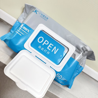 爱尔施利康75%酒精消毒湿巾日常家用办公手部物体表面消毒擦拭湿巾80抽/包(24包/箱)