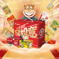 海狸先生 海味休闲零食礼盒(802g) JL-W4