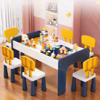 积木桌椅组合-80cm中桌+乐园+积木颗粒等组合