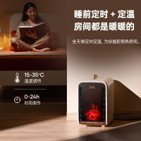 先锋DNF-TH1R(DQ2330R)炭火暖风机