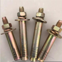 膨胀螺栓 规格:32*100mm 单位:套