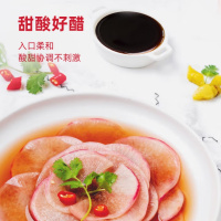 名物高端调味品精选套装甜醋健康美味厨房