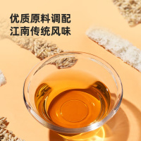 名物精选料酒调味品800ml