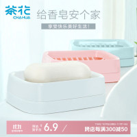 茶花驼色浴室用品套件国产设计优雅实用