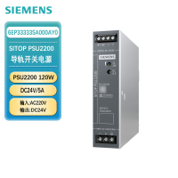 西门子6EP3333-3SA00-0AY0 电源模块 SITOP PSU2200 DC24V/5A ZY-GF7511