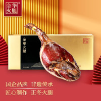 金华火腿 国臻礼盒 3.5kg