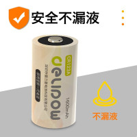 德力普(Delipow)CR123A锂电池3V照相机电池摄像仪/燃气表电子/仪器仪表/电子锁/感应洁具/胶片相机/报警器